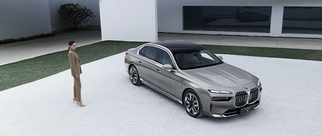 碧橙全域會(huì)員策略助力BMW上榜天貓會(huì)員TOP商家