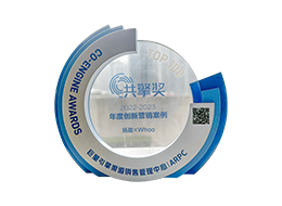 巨量引擎共擎獎(jiǎng)