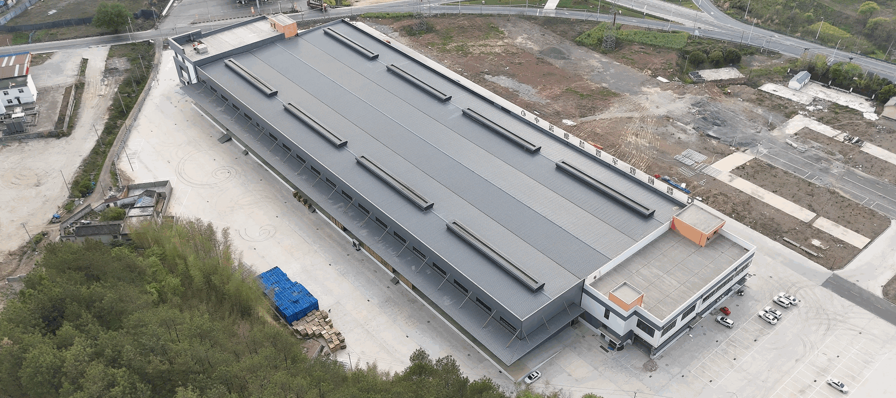 碧橙智慧物流中心構建全新一站式供應鏈解決方案