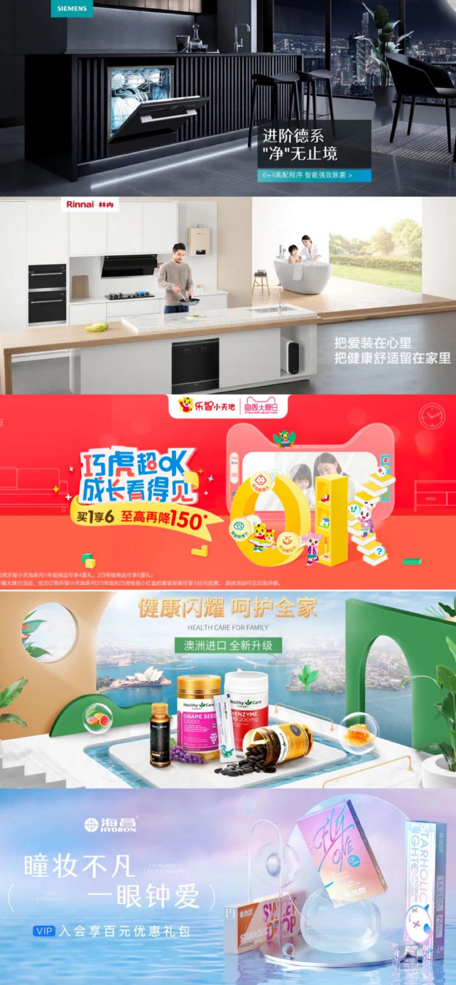 1656639624486080E398.jpg 1656639624486080E398.jpg