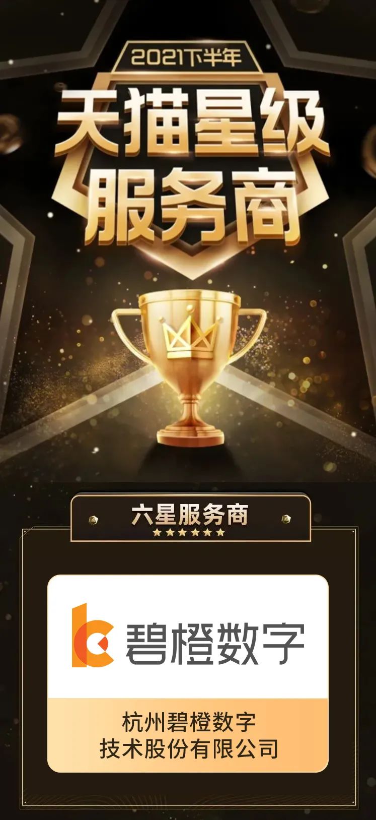 165664410596285842D9.jpg 165664410596285842D9.jpg