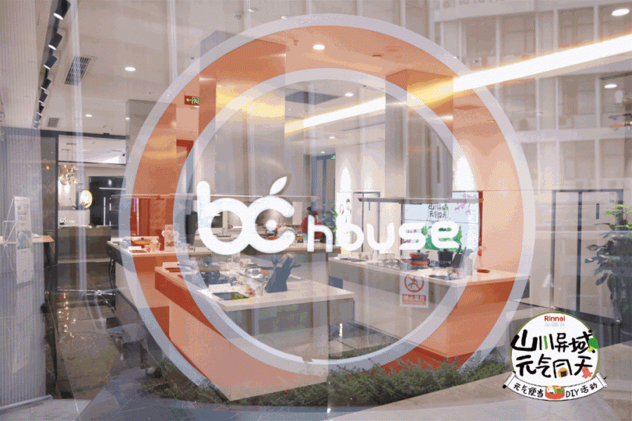 16505252206219955EC7.gif 16505252206219955EC7.gif