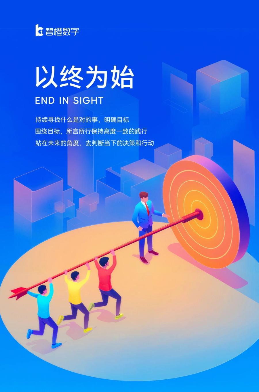 1746759512925225C572.jpg 微信圖片_20250509105528.jpg